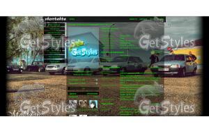 Закатанные в Кумертау ツ тема для контакта