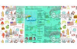 My тема для контакта