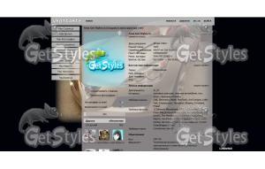 neuspeedster7009lq тема для контакта