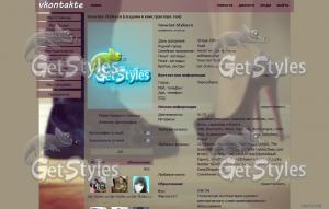 love_story тема для контакта