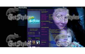 фон2 тема для контакта