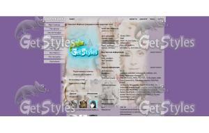 5c5BUdbETWw тема для контакта