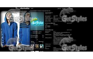 GD66 тема для контакта