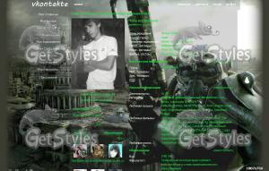 Fallout тема для контакта