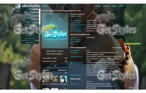 Ruslan тема для контакта