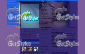 Кристиан Грей тема для контакта