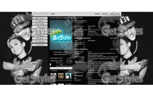 jiley тема для контакта