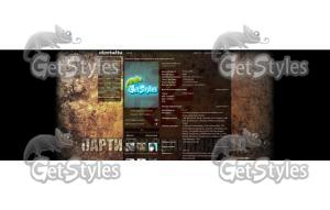 mT8IayyYU98 тема для контакта