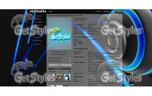 BlueBlack тема для контакта