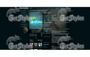 Fallout тема для контакта