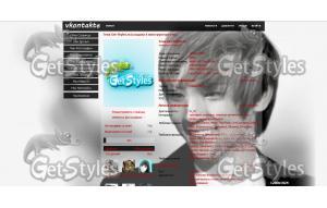 SHINee  Key тема для контакта