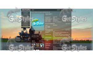 FG 1 тема для контакта