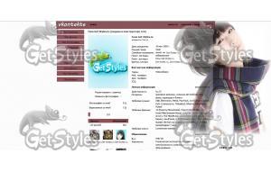 ulzzang тема для контакта