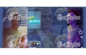 Серёжа тема для контакта