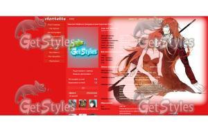 Ms_Red_and_Grell тема для контакта