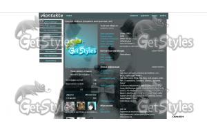 Панда тема для контакта