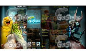 Эпик тема для контакта