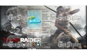 Lara KroftTomb raider тема для контакта