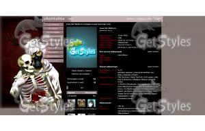 lNA9eFQwqY тема для контакта