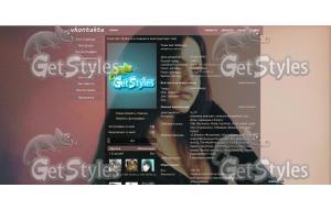 girl тема для контакта