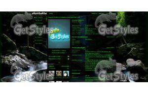 Природа тема для контакта