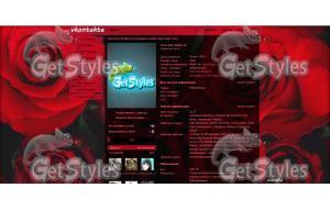 BlackRed тема для контакта