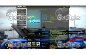 post22511314940539 тема для контакта