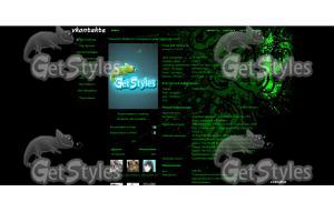 kalachik:3Razer тема для контакта