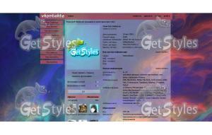 color haze тема для контакта
