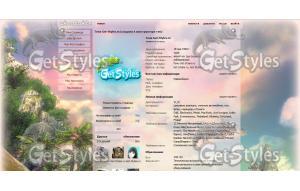 Blade and Soul Фон тема для контакта