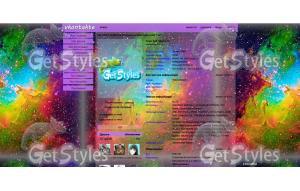 космос тема для контакта
