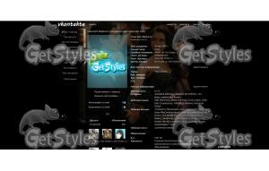 Деймон и Елена тема для контакта