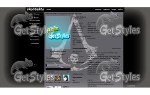 MV1cHwYxUVc тема для контакта