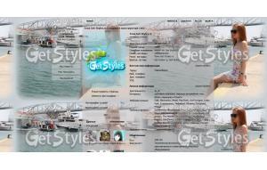 79wExy65qzw тема для контакта