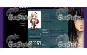 трололо от Ежа тема для контакта