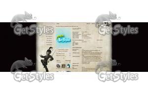 MY Chemical Romance WTTBP тема для контакта