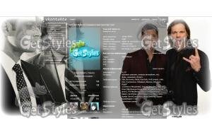 winchesters тема для контакта