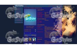 gCmP8A_C8 тема для контакта