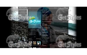 Девушка тема для контакта