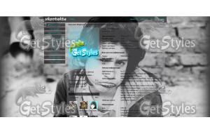 5bzKfIrRM4E тема для контакта