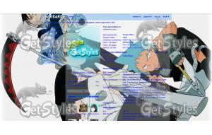 soul_eater99 тема для контакта