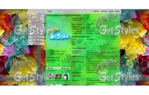 GNPvl9jjao4 тема для контакта