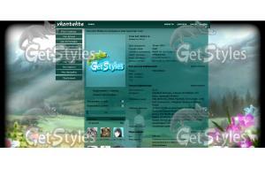 gosick тема для контакта