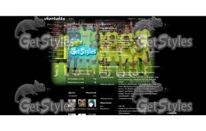 612420842 тема для контакта