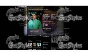 я тема для контакта