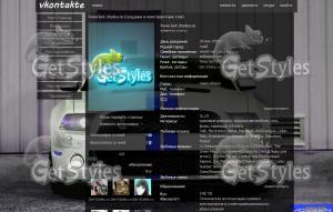 mustang тема для контакта