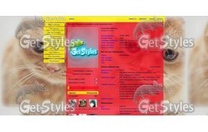 КотЭ тема для контакта