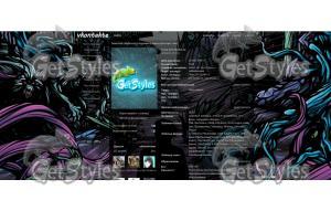 a day to remember тема для контакта