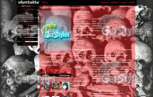 skullsandbonesпарап тема для контакта