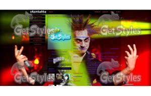 Король и Шут  тема для контакта